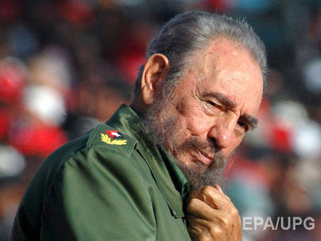 Американский Forbes оценивал личный капитал Фиделя Кастро в $900 млн