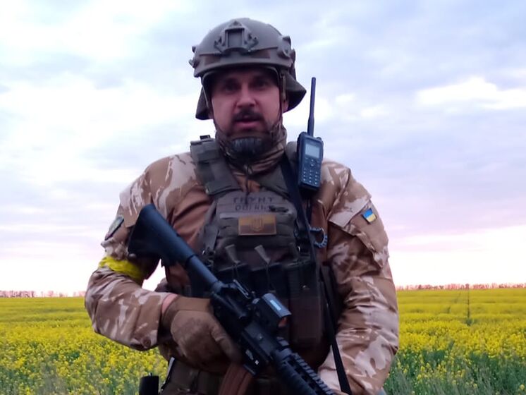 Фото: gordonua.com