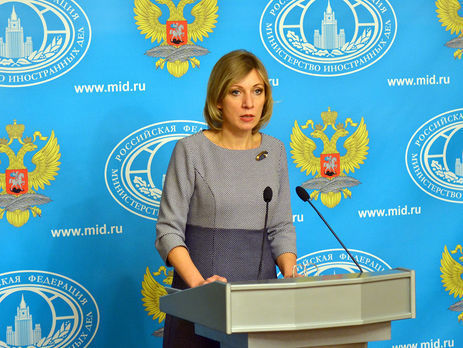 Захарова заявила о желании Украины "дождаться жесткой реакции со стороны России"