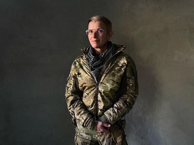 Фото: gordonua.com