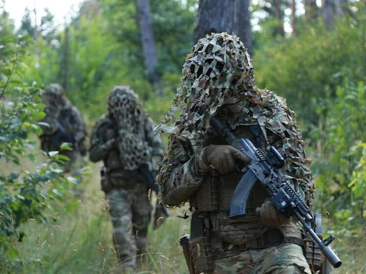 Фото: gordonua.com