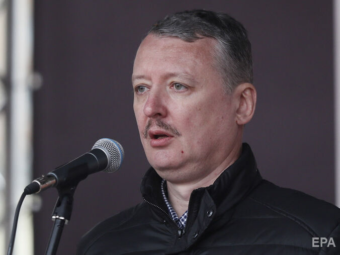 ����: gordonua.com