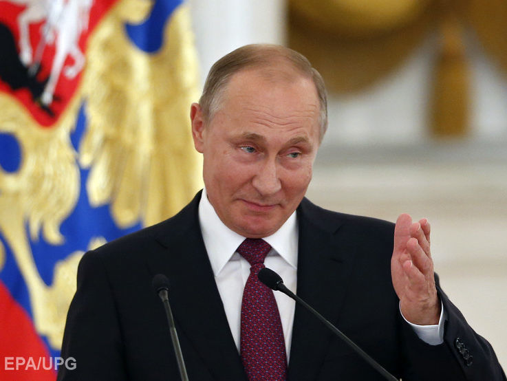 Путин: Десятилетия после холодной войны пропали даром. Видео