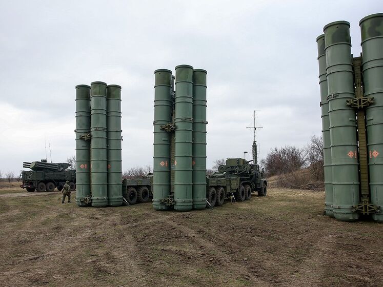  �������� ��������� ��� ���������� ���������� ������� ������� �-300 