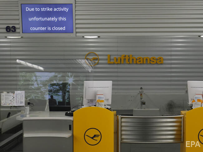  Lufthansa   ,     13  .   1 . 