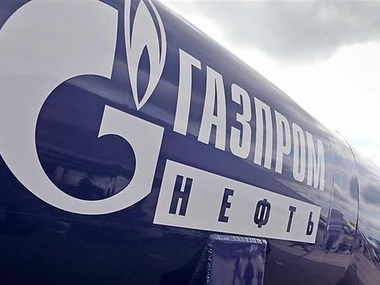 "Газпром": Российский газ для Украины будет стоить $385,5