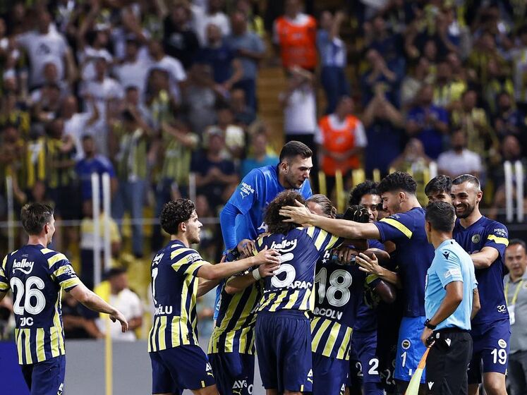 Фото: gordonua.com