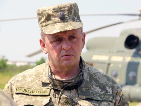 Муженко озвучил алгоритм урегулирования конфликта на востоке Украины
