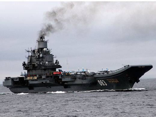 В минобороны РФ подтвердили падение истребителя при посадке на авианосец "Адмирал Кузнецов"