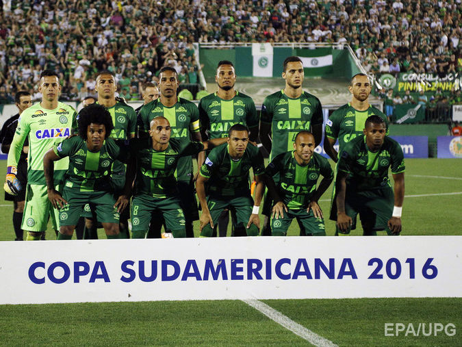 "Шапекоэнсе" официально признан победителем Южноамериканского кубка по футболу