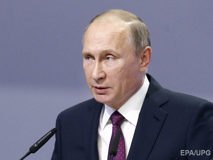 Путин утвердил доктрину информационной безопасности РФ