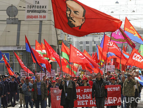КПУ обратилась в суд в связи с отказом Минюста зарегистрировать изменения в уставе партии