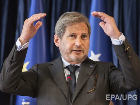 Еврокомиссар Хан призвал ЕС как можно скорее утвердить безвизовый режим для Украины