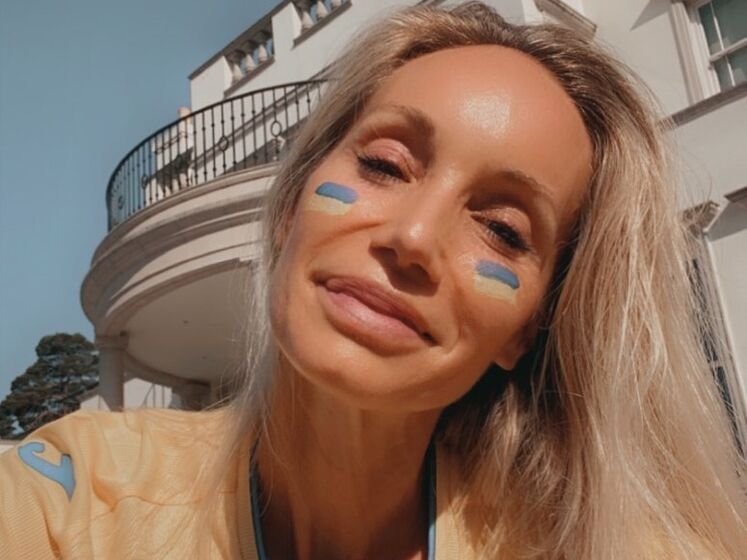 Фото: gordonua.com