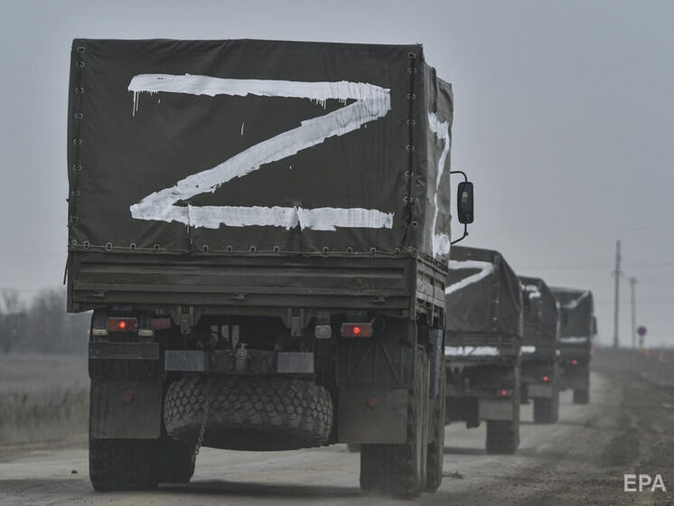 Фото: gordonua.com