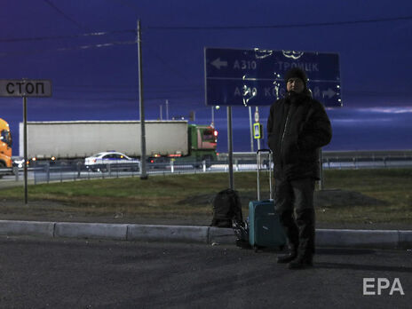 С начала мобилизации из России в Казахстан выехало 200 тыс. человек