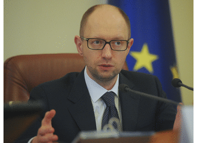 Яценюк: Реформа местного самоуправления будет подготовлена к 15 апреля 