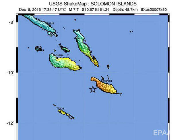 В Тихом океане произошло землетрясение магнитудой 7,8, есть угроза цунами