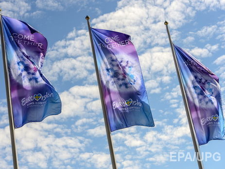 Европейский вещательный союз окончательно подтвердил, что "Евровидение 2017" пройдет в Киеве