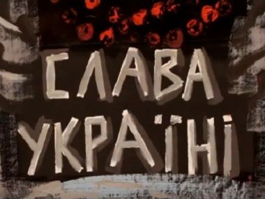В Чикаго открыли выставку, посвященную событиям Майдана и войне на Донбассе. Видео