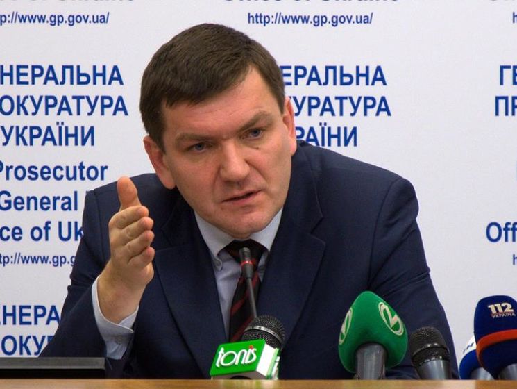Горбатюк: ГПУ заканчивает расследование по подозрению Лукаш