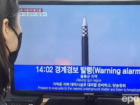 КНДР випустила 17 ракет, зокрема балістичну. У Південній Кореї відповіли