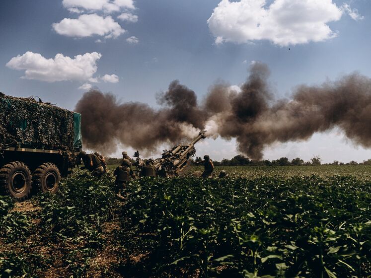  ���������� ��������� ���������� 840 ���������� ������ ���������� ����� 