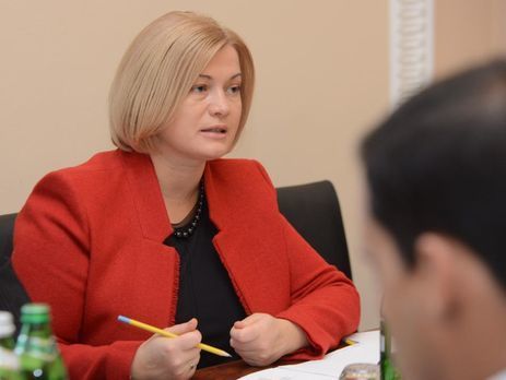 Ирина Геращенко &ndash; послу Беларуси: Мы ожидаем от Минска нейтральной позиции