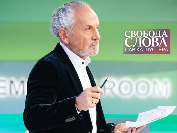 ����: gordonua.com