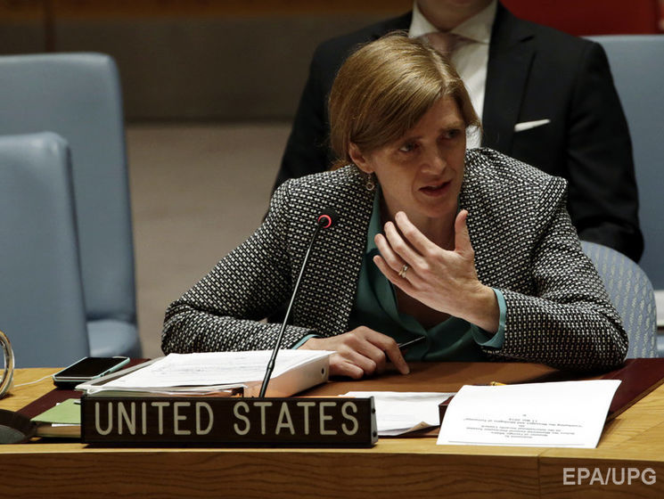 "Три члена ООН затягивают петлю вокруг мирных граждан". Пауэр прокомментировала действия Сирии, РФ и Ирана в Алеппо