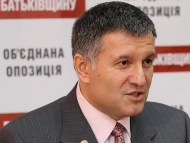 МВД: Информация про "кортеж" Авакова не соответствует действительности