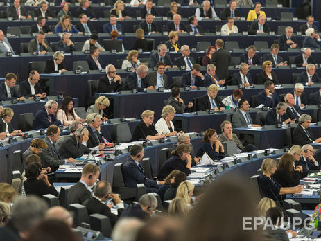 В Европарламенте заявили, что исправят дату голосования за безвиз