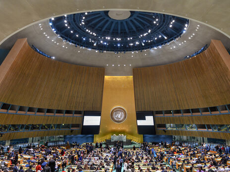 Генасамблея ООН ухвалила російську резолюцію про 