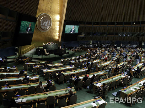 В Генассамлее ООН 19 декабря рассмотрят украинский проект резолюции по Крыму