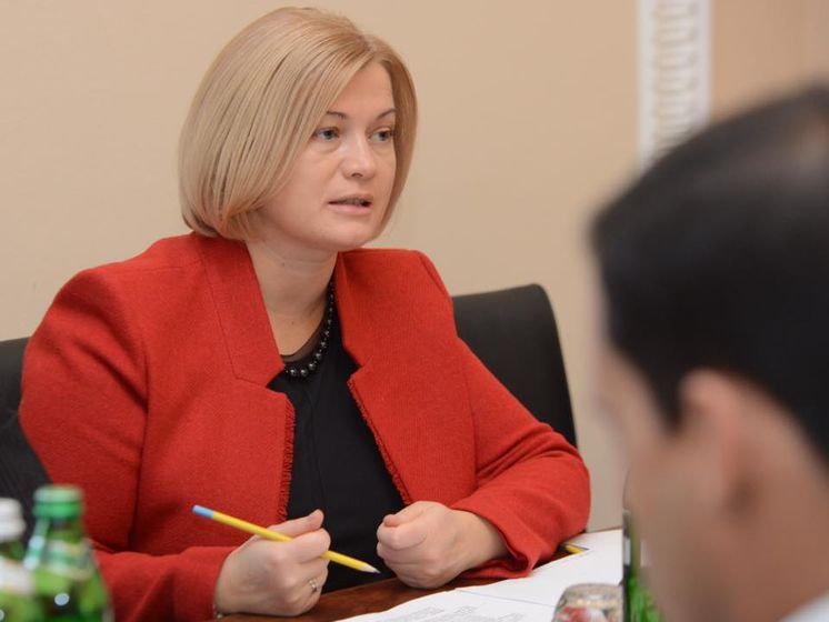 Ирина Геращенко: По состоянию на 15 декабря в плену у боевиков на Донбассе находятся 110 украинцев