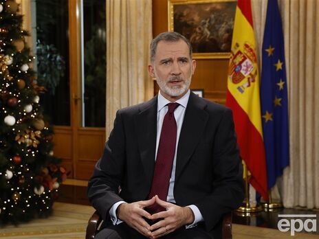 Король Іспанії підтримав Україну в різдвяному привітанні