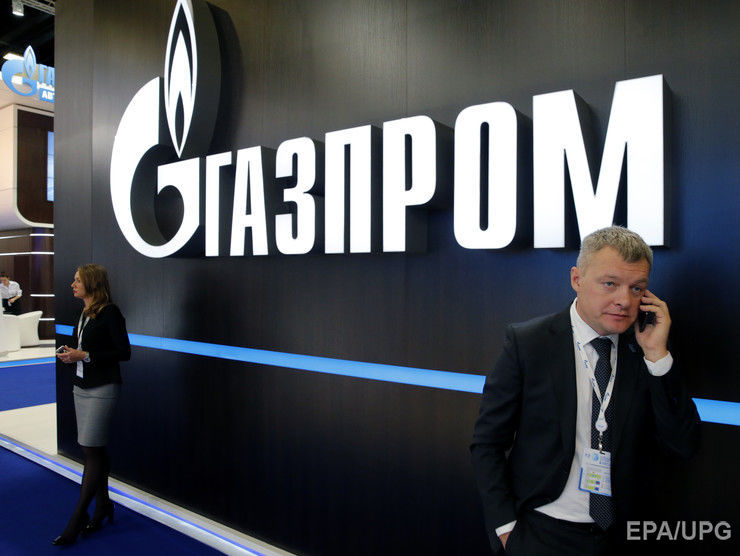 "Газпром" будет оспаривать в киевском суде штраф Антимонопольного комитета в 172 млрд грн