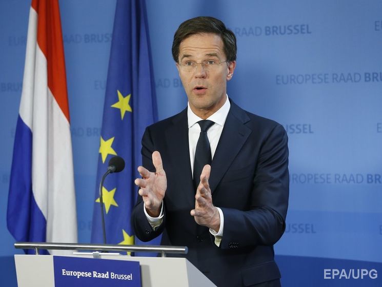 Правительство Нидерландов утвердило повторную ратификацию Соглашения об ассоциации Украина – ЕС