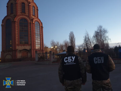 СБУ проводит проверки на объектах УПЦ МП в Хмельницкой и Днепропетровской областях