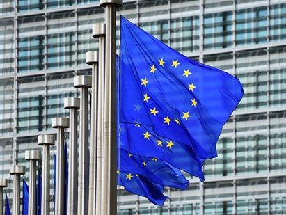 ЕС предоставит Украине финансовую помощь на развитие приграничного сотрудничества