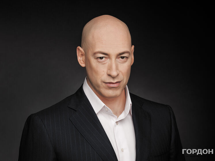 ����: gordonua.com