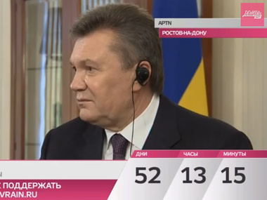 Янукович: Выборы президента нужно проводить после референдума и изменения Конституции
