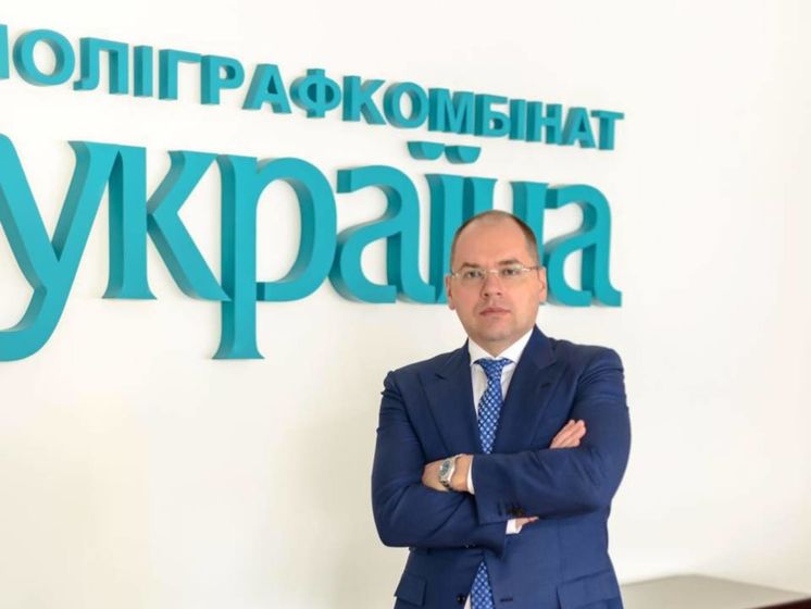Главой Одесской облгосадминистрации избрали Максима Степанова