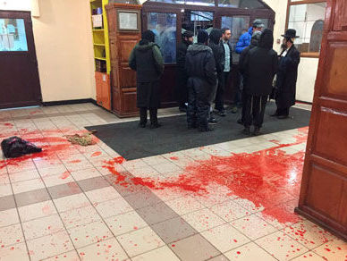 Ynet: Напавшие на синагогу в Умани выкрикивали антисемитские оскорбления на русском языке