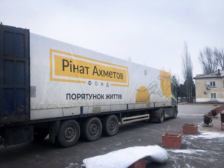 Фонд Рината Ахметова направит в Донецкую область почти 5,5 тыс. продуктовых наборов