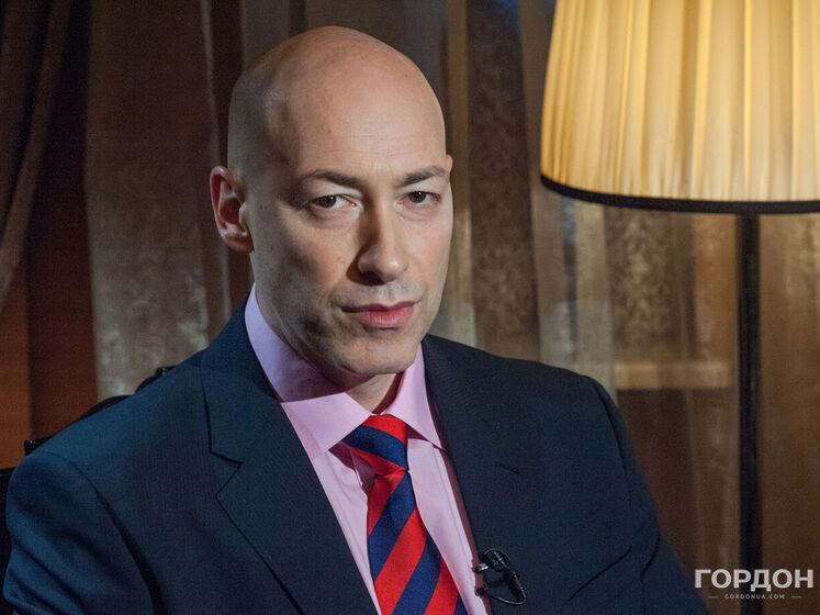 ����: gordonua.com