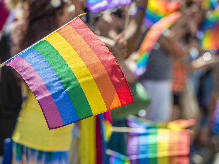 Минюст планирует подать в Раду законопроект о гражданских партнерствах для однополых пар
