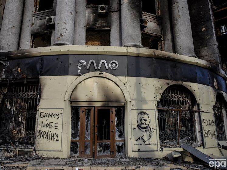 Фото: gordonua.com