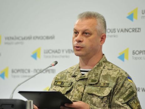 Лысенко опроверг информацию о гибели троих бойцов ВСУ в плену у боевиков