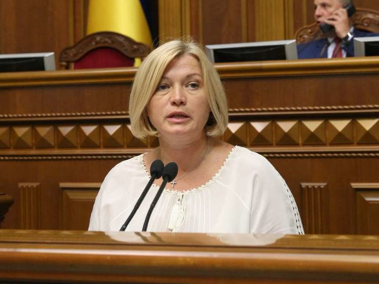 Ирина Геращенко заявила, что Украина добивается освобождения "нового заложника" из плена боевиков